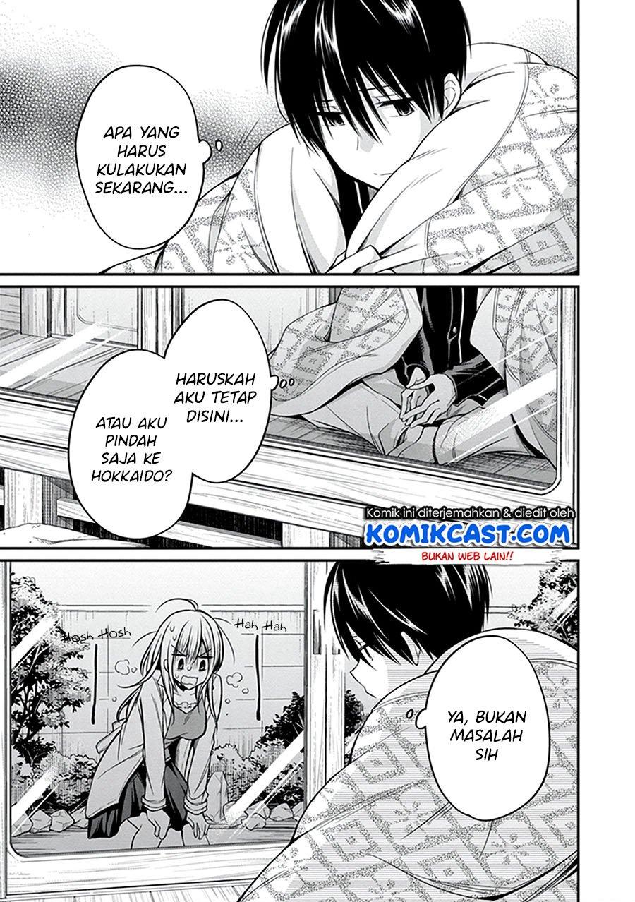 Koi to Utatane Chapter 28 End